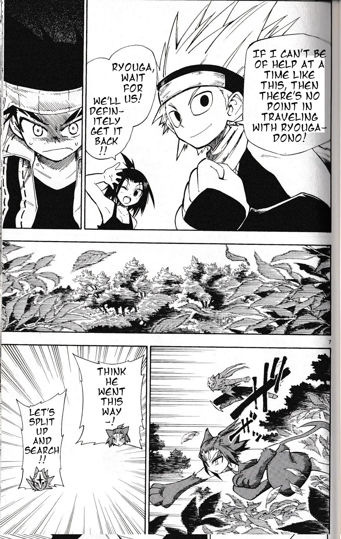 Pocket Monster Reburst Chapter 55 page 7 - Chapter 55: The Closed Path