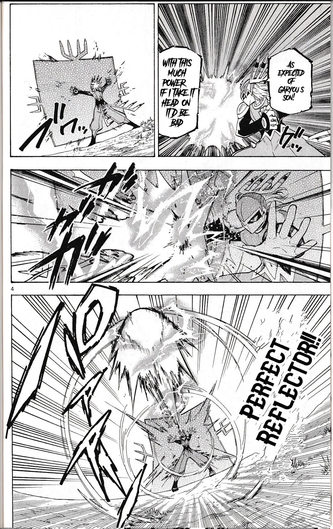 Pocket Monster Reburst Chapter 56 page 4 - Chapter 56: Garyou's Assassin