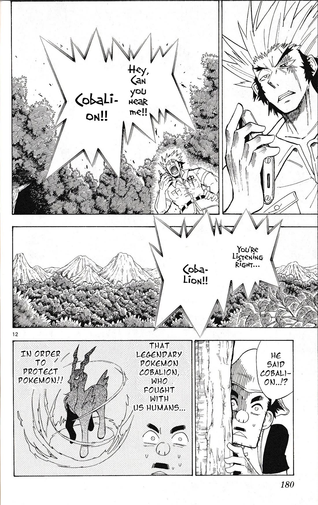 Pocket Monster Reburst Chapter 57 page 12 - Chapter 57: Legwndary Pokemon