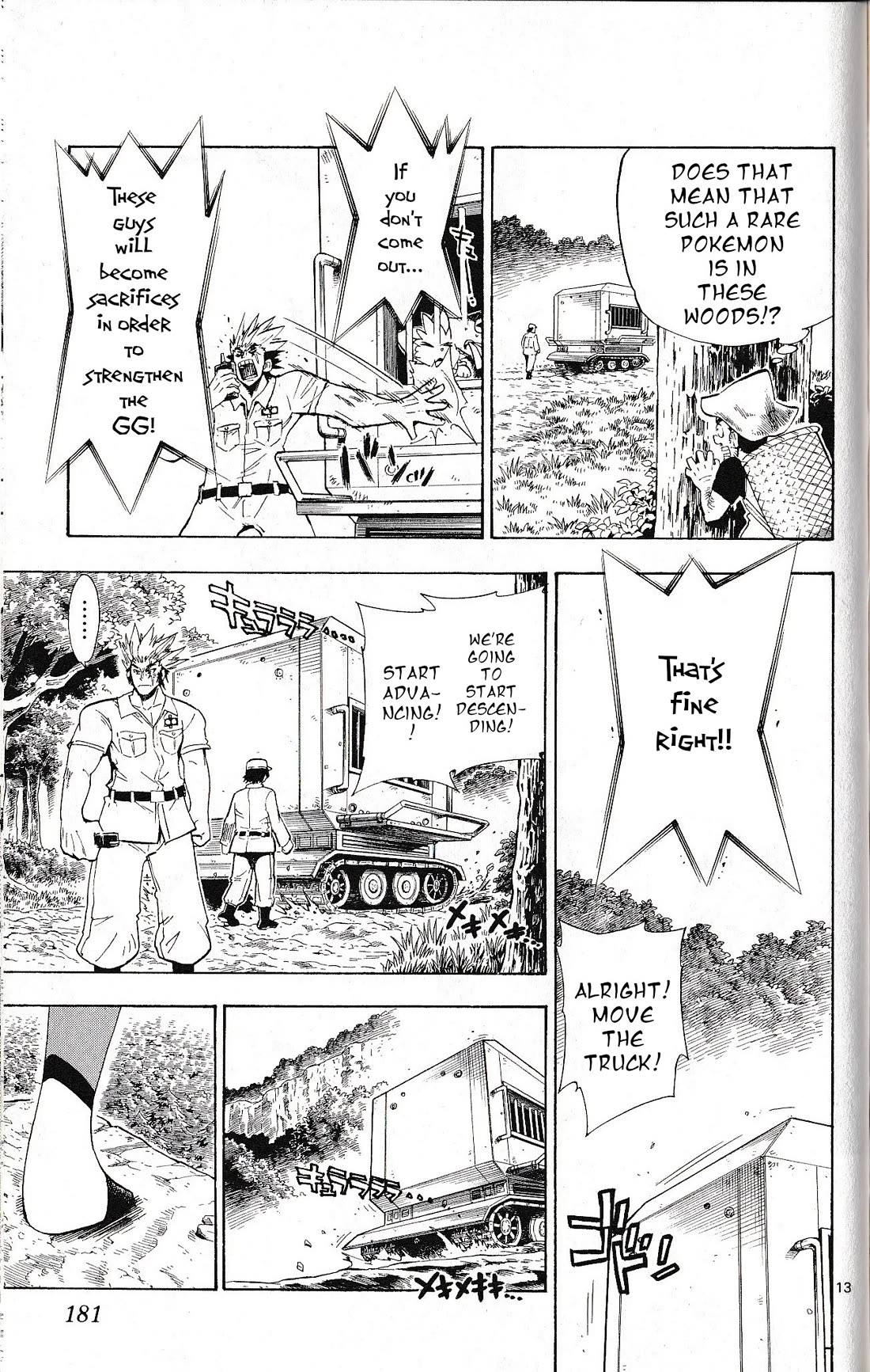Pocket Monster Reburst Chapter 57 page 13 - Chapter 57: Legwndary Pokemon