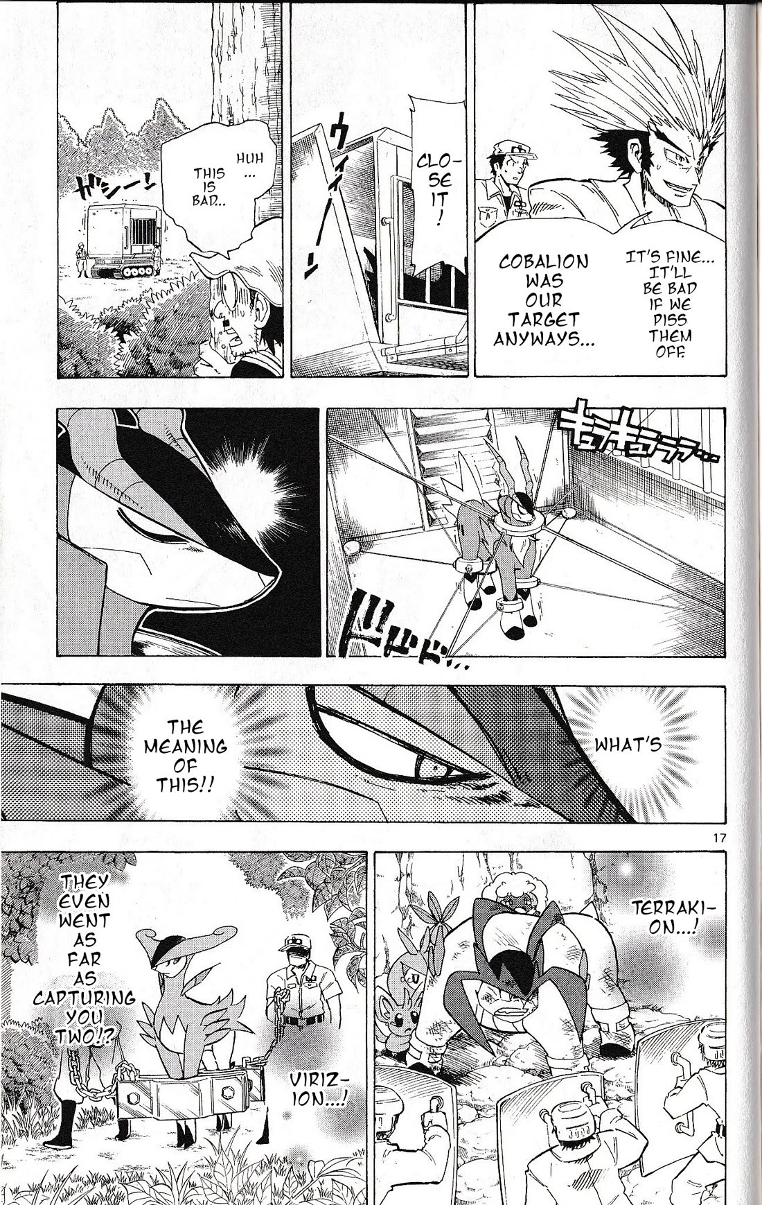 Pocket Monster Reburst Chapter 57 page 17 - Chapter 57: Legwndary Pokemon