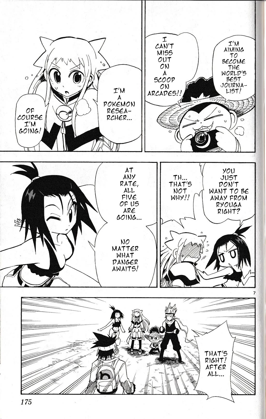 Pocket Monster Reburst Chapter 57 page 7 - Chapter 57: Legwndary Pokemon
