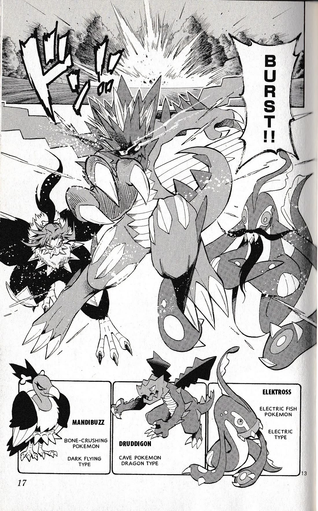 Pocket Monster Reburst Chapter 58 page 14 - Chapter 58: The Three Assassins