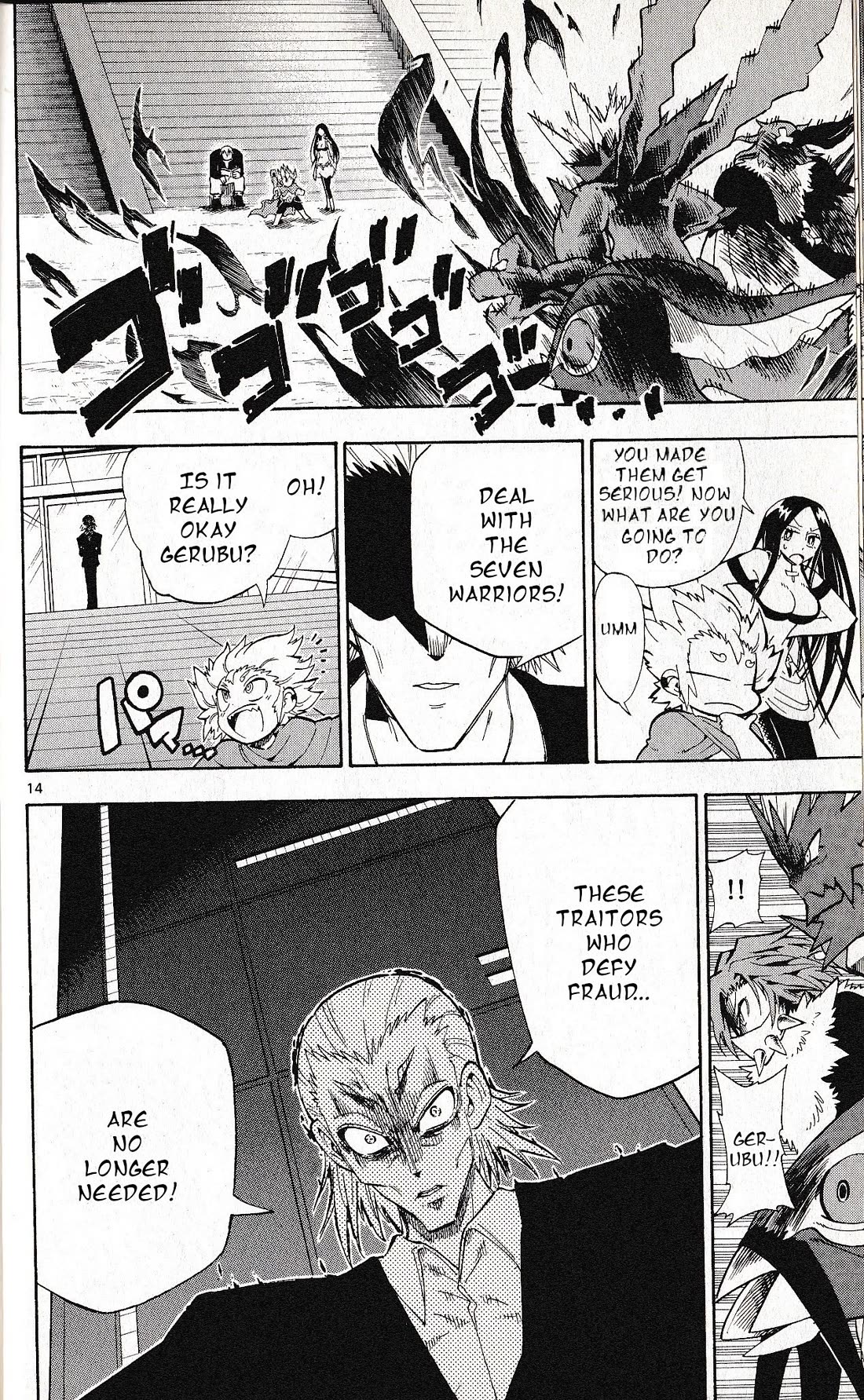 Pocket Monster Reburst Chapter 58 page 15 - Chapter 58: The Three Assassins