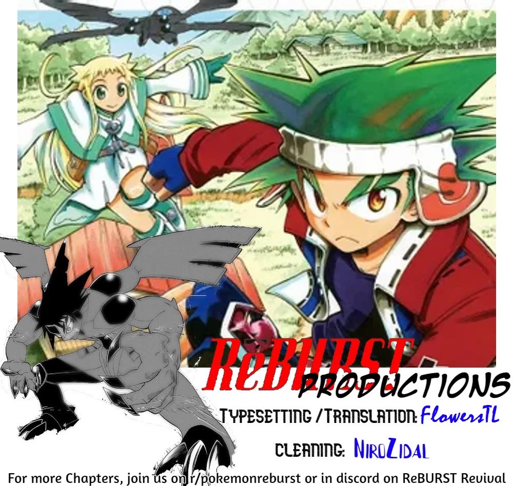 Pocket Monster Reburst Chapter 58 page 19 - Chapter 58: The Three Assassins