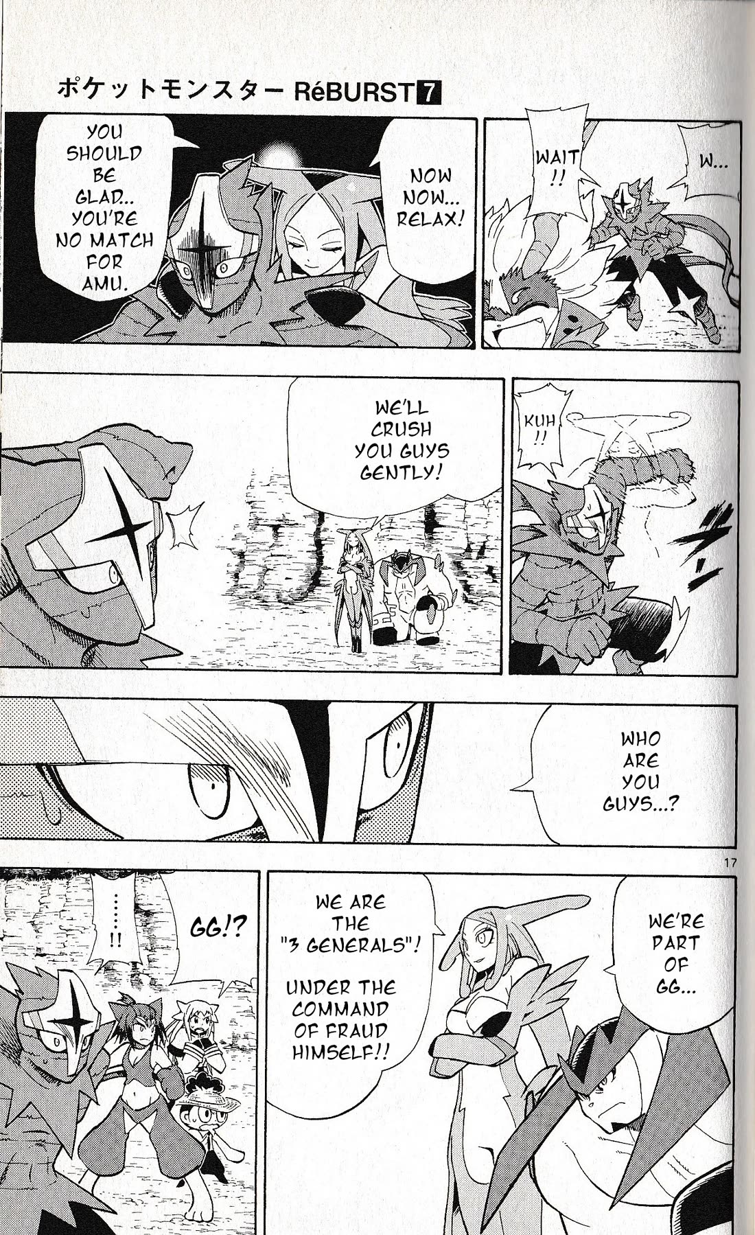 Pocket Monster Reburst Chapter 59 page 17 - Chapter 59: The Three Generals