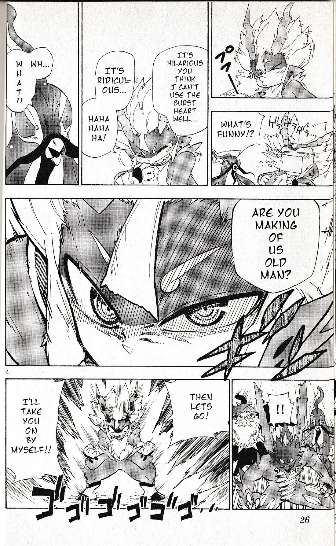 Pocket Monster Reburst Chapter 59 page 4 - Chapter 59: The Three Generals