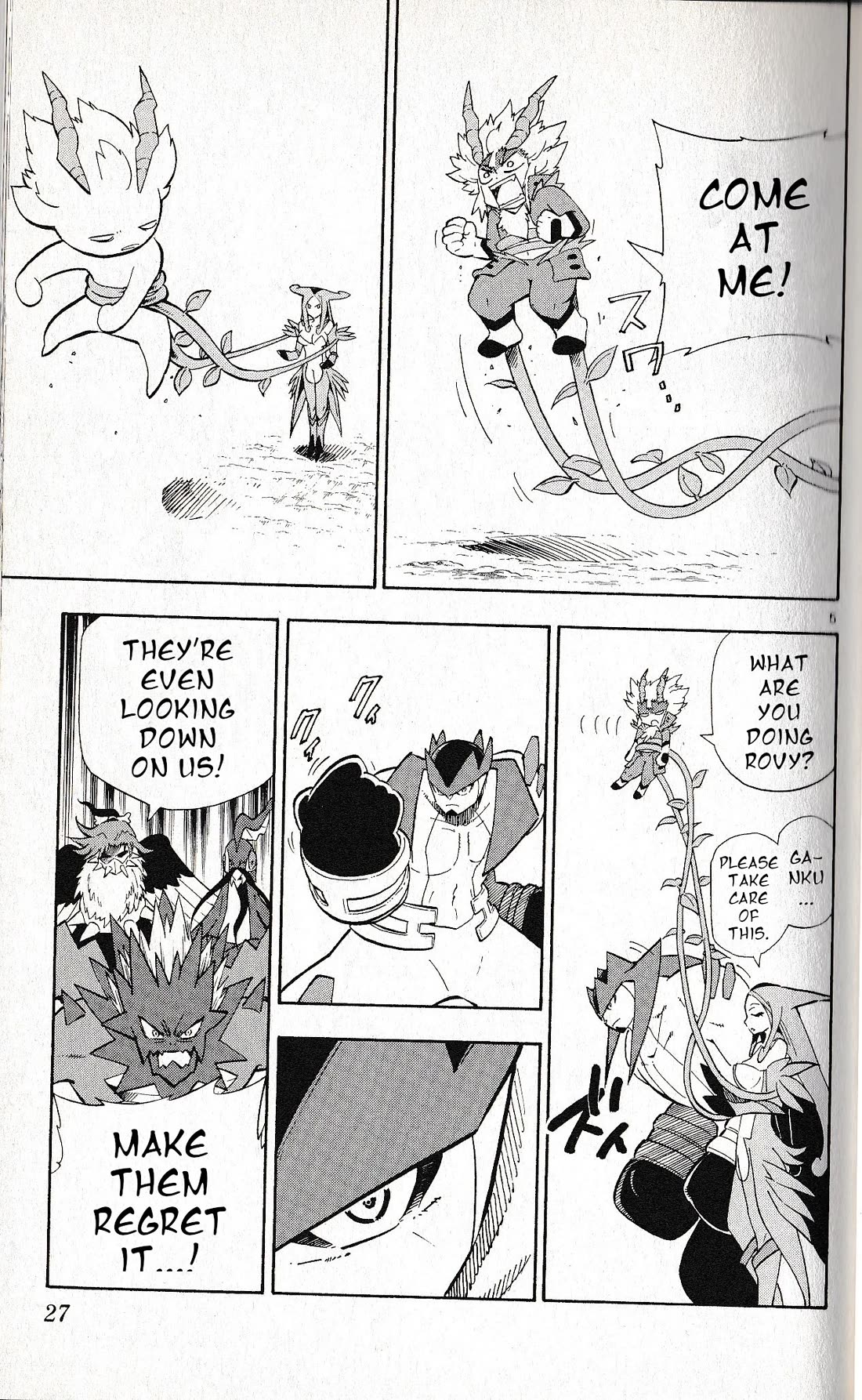 Pocket Monster Reburst Chapter 59 page 5 - Chapter 59: The Three Generals
