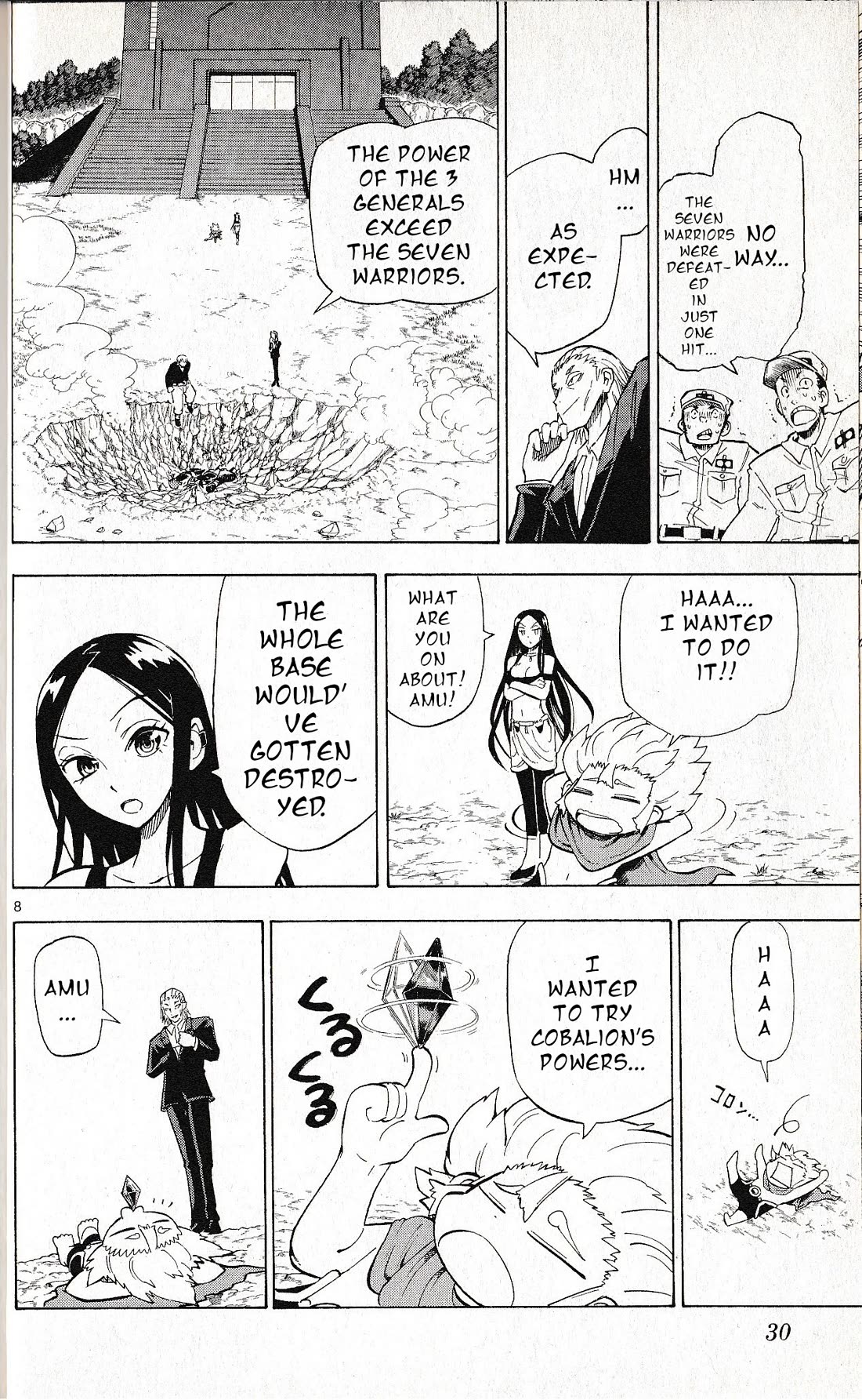 Pocket Monster Reburst Chapter 59 page 8 - Chapter 59: The Three Generals