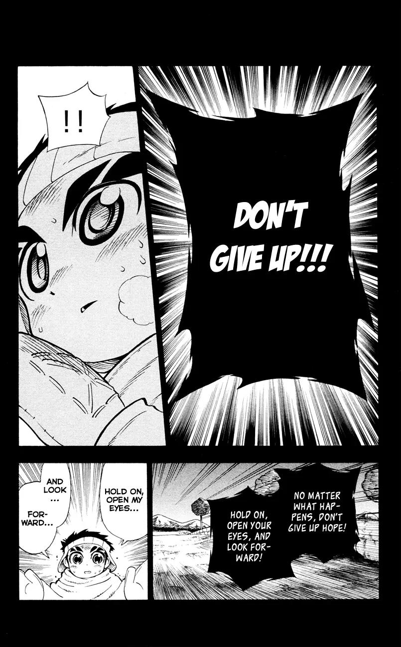 Pocket Monster Reburst Chapter 6 page 10 - Chapter 6: Ryouga's Memories