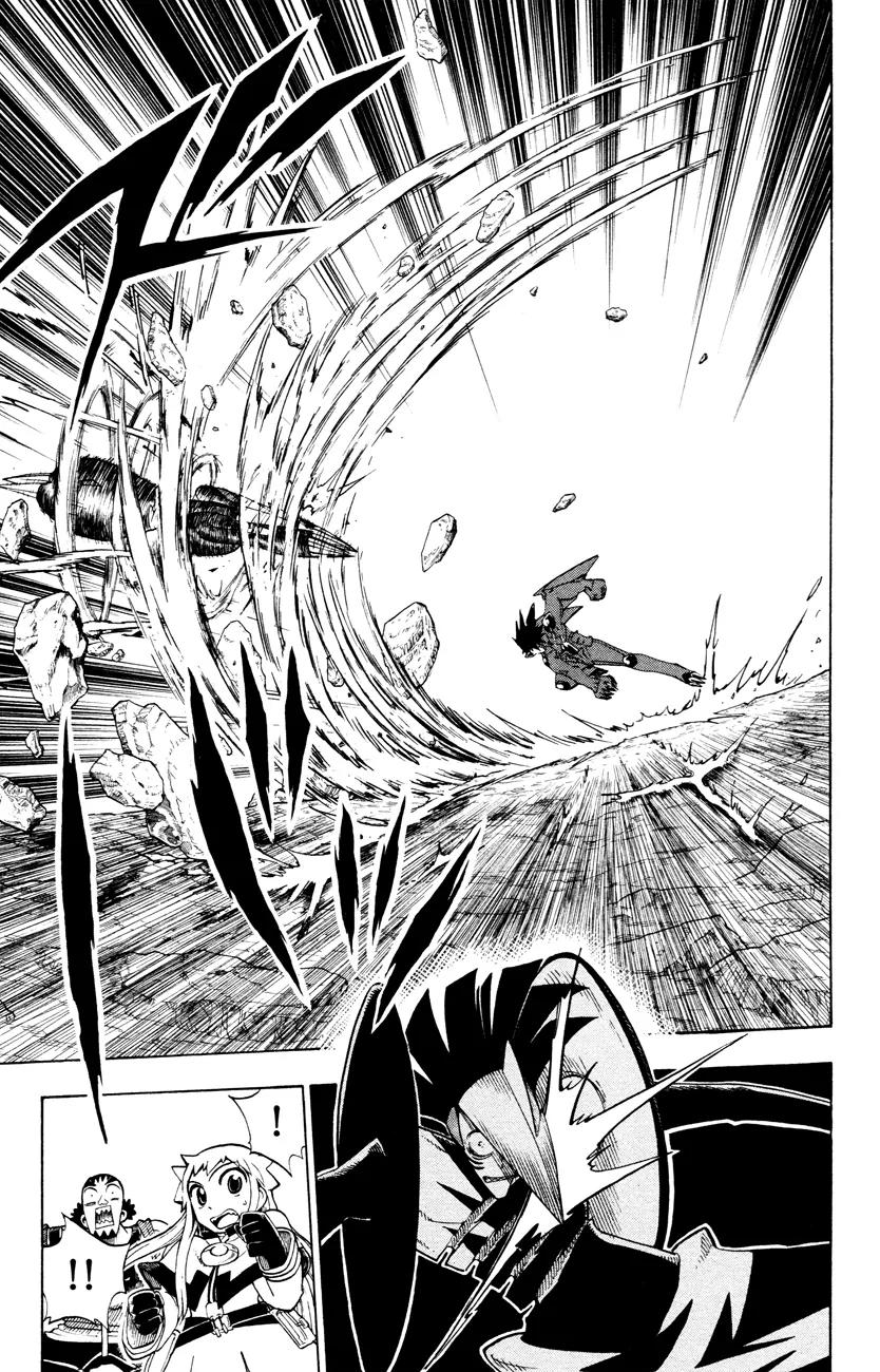 Pocket Monster Reburst Chapter 6 page 13 - Chapter 6: Ryouga's Memories
