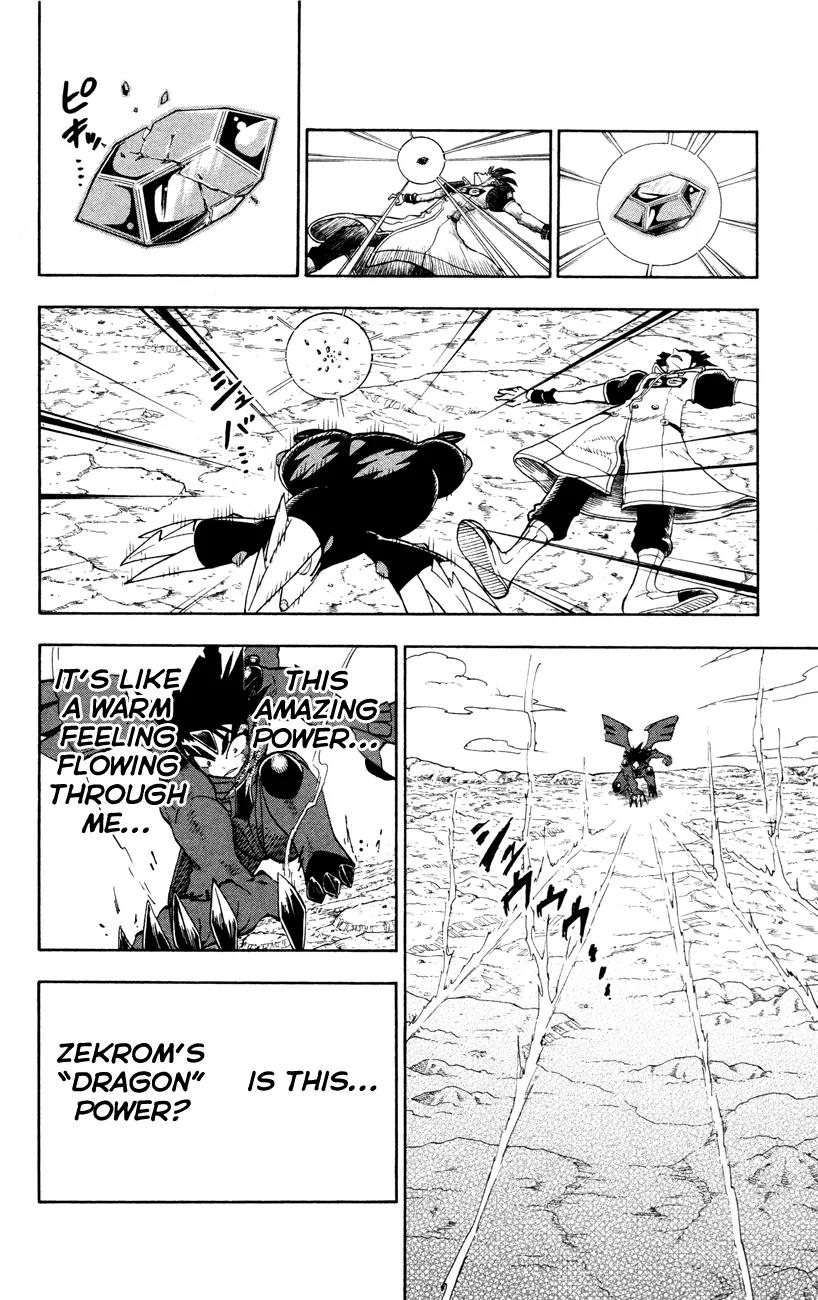 Pocket Monster Reburst Chapter 6 page 14 - Chapter 6: Ryouga's Memories