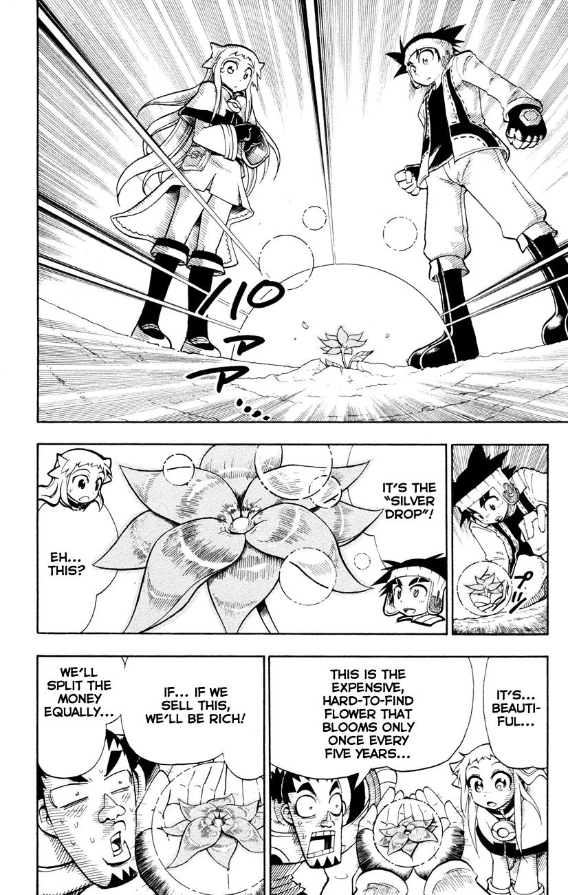 Pocket Monster Reburst Chapter 6 page 16 - Chapter 6: Ryouga's Memories
