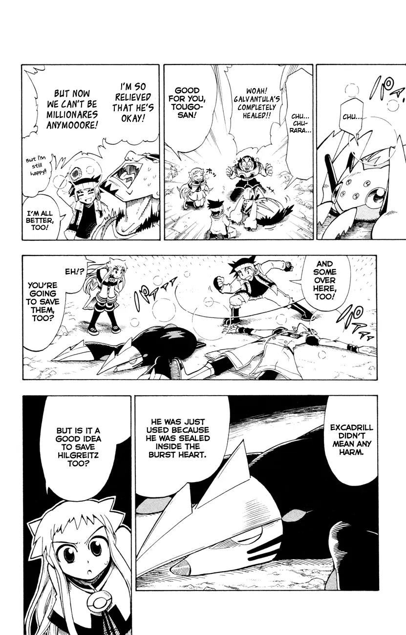 Pocket Monster Reburst Chapter 6 page 18 - Chapter 6: Ryouga's Memories