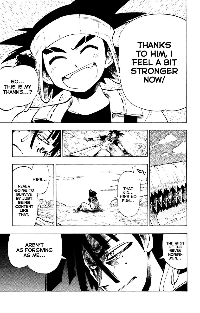 Pocket Monster Reburst Chapter 6 page 19 - Chapter 6: Ryouga's Memories