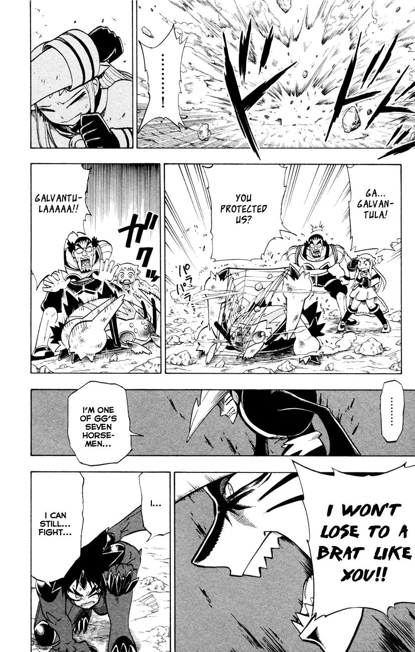 Pocket Monster Reburst Chapter 6 page 6 - Chapter 6: Ryouga's Memories