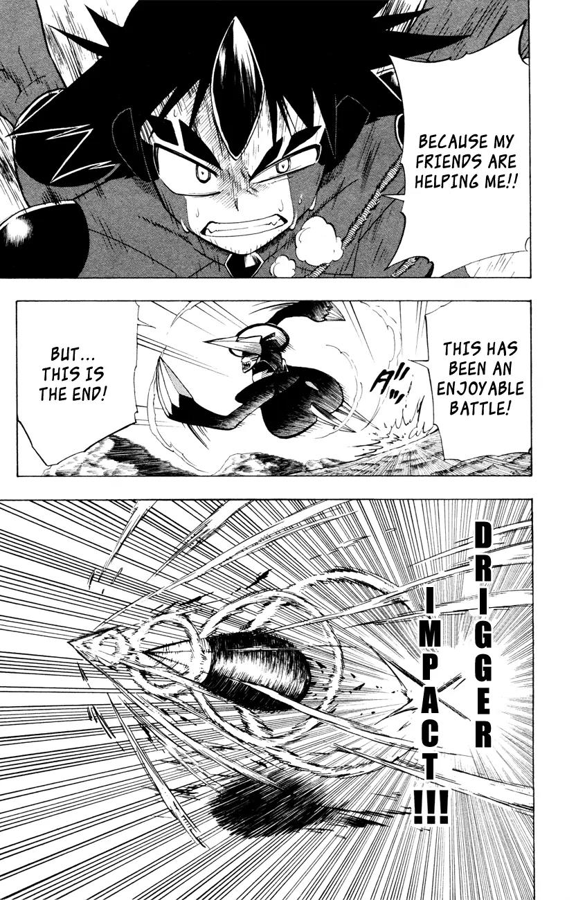 Pocket Monster Reburst Chapter 6 page 7 - Chapter 6: Ryouga's Memories