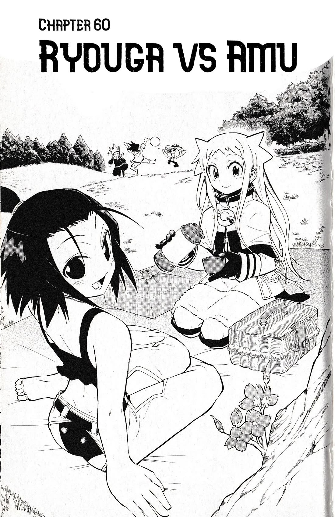 Pocket Monster Reburst Chapter 60 page 1 - Chapter 60: Ryouga Vs. Amu