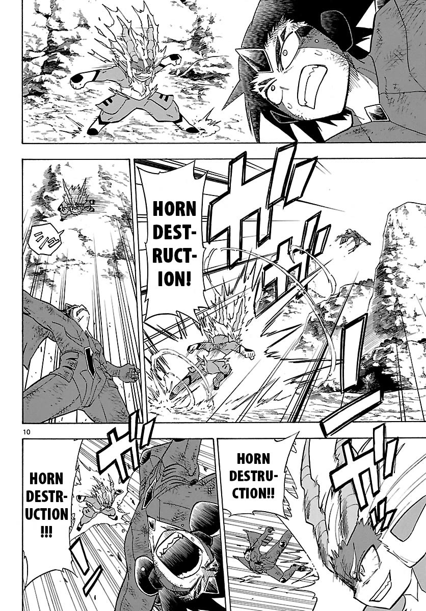 Pocket Monster Reburst Chapter 60 page 10 - Chapter 60: Ryouga Vs. Amu