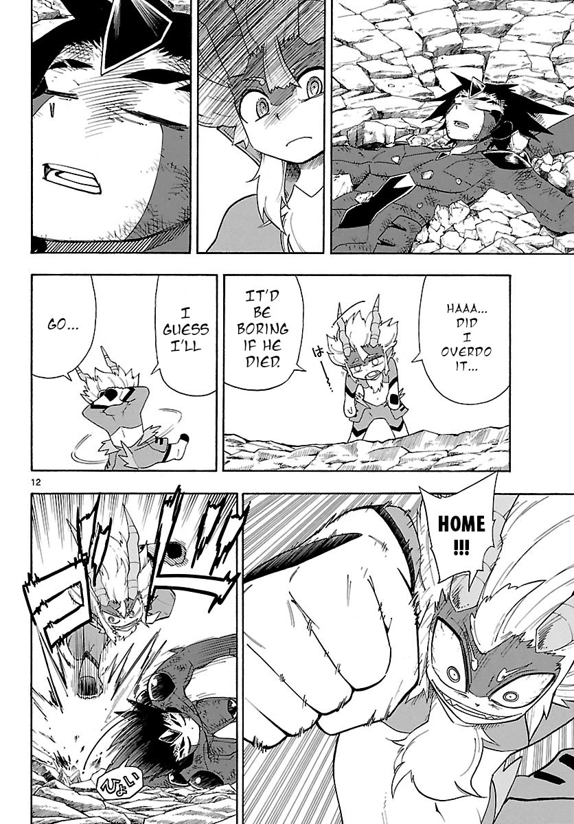 Pocket Monster Reburst Chapter 60 page 12 - Chapter 60: Ryouga Vs. Amu