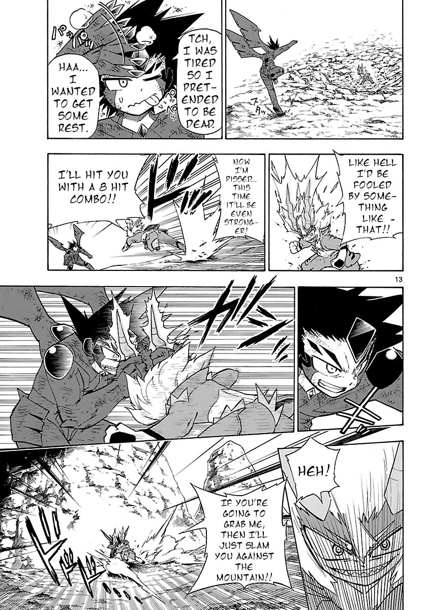 Pocket Monster Reburst Chapter 60 page 13 - Chapter 60: Ryouga Vs. Amu