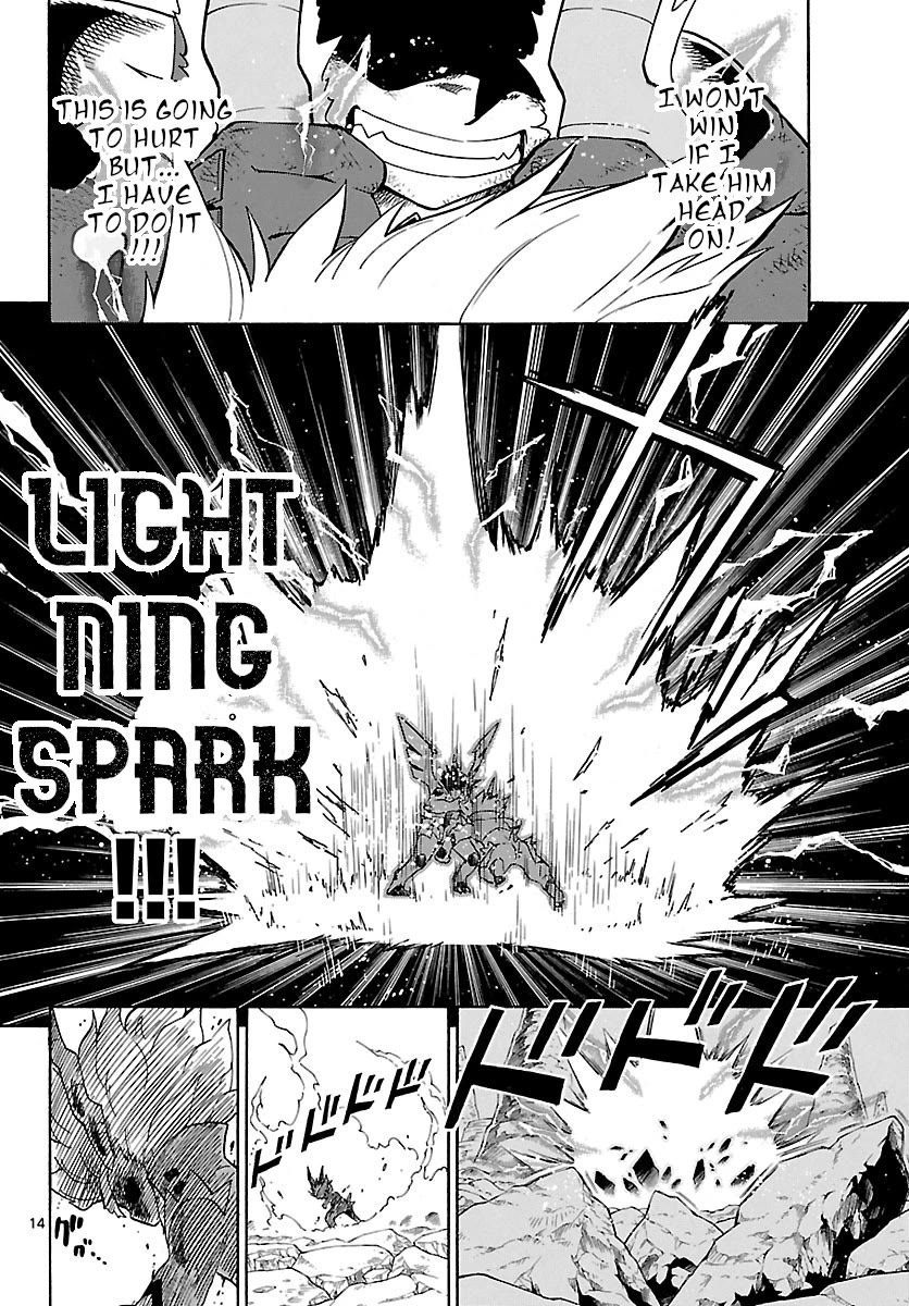 Pocket Monster Reburst Chapter 60 page 14 - Chapter 60: Ryouga Vs. Amu