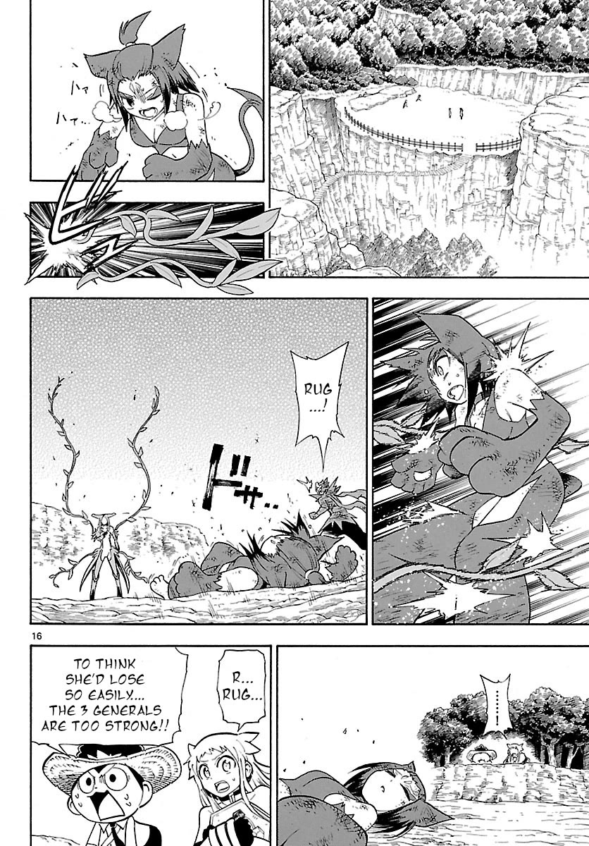 Pocket Monster Reburst Chapter 60 page 16 - Chapter 60: Ryouga Vs. Amu