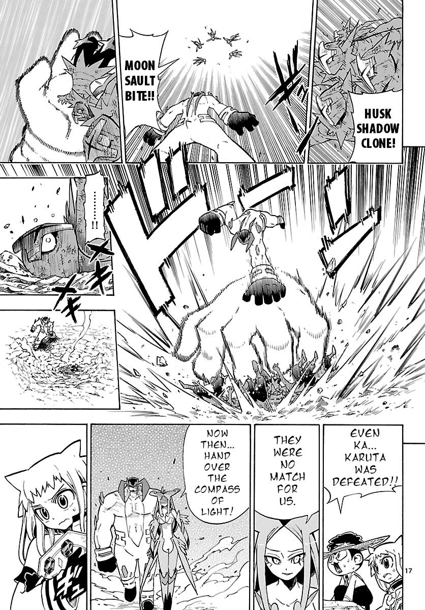 Pocket Monster Reburst Chapter 60 page 17 - Chapter 60: Ryouga Vs. Amu