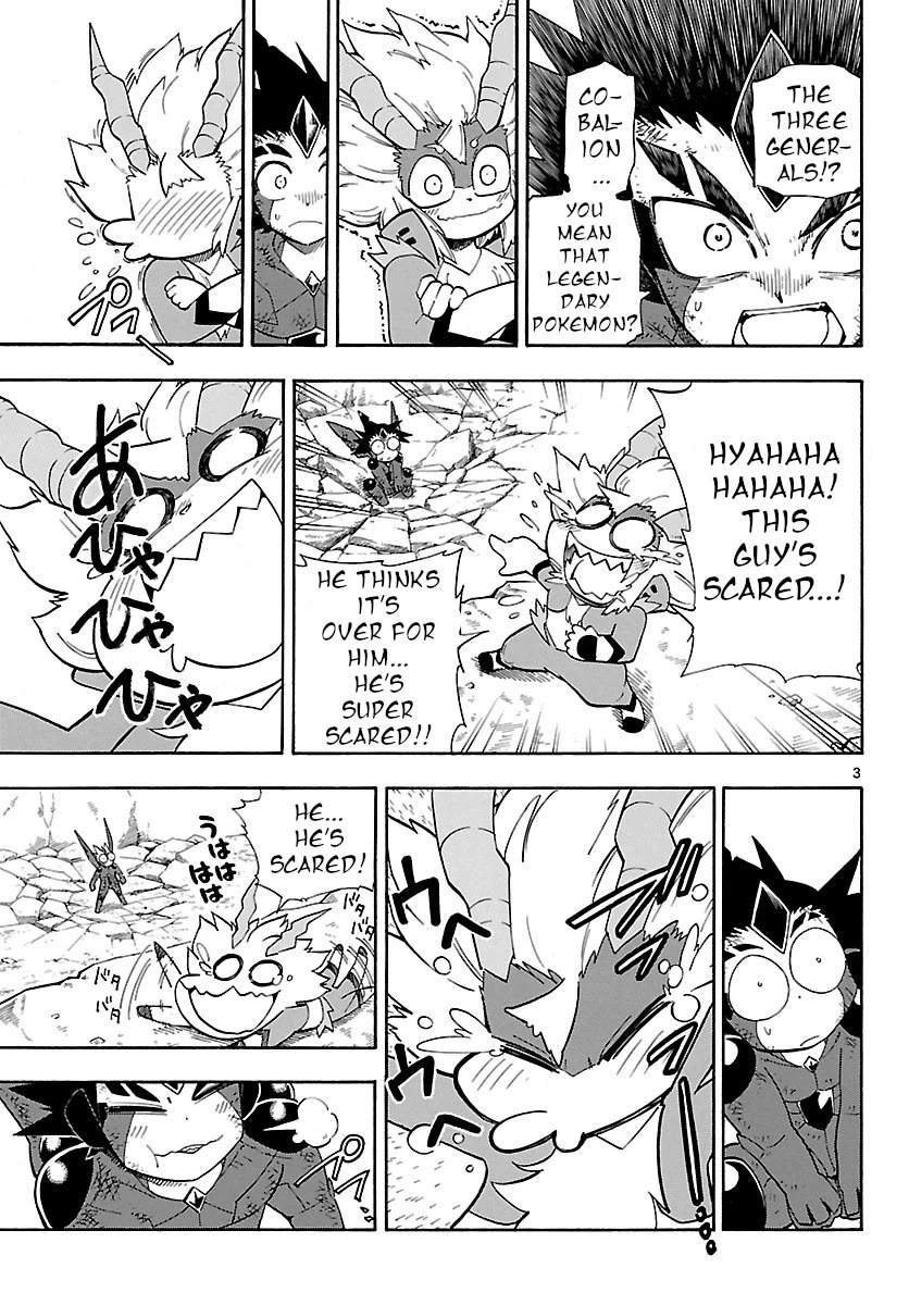 Pocket Monster Reburst Chapter 60 page 3 - Chapter 60: Ryouga Vs. Amu