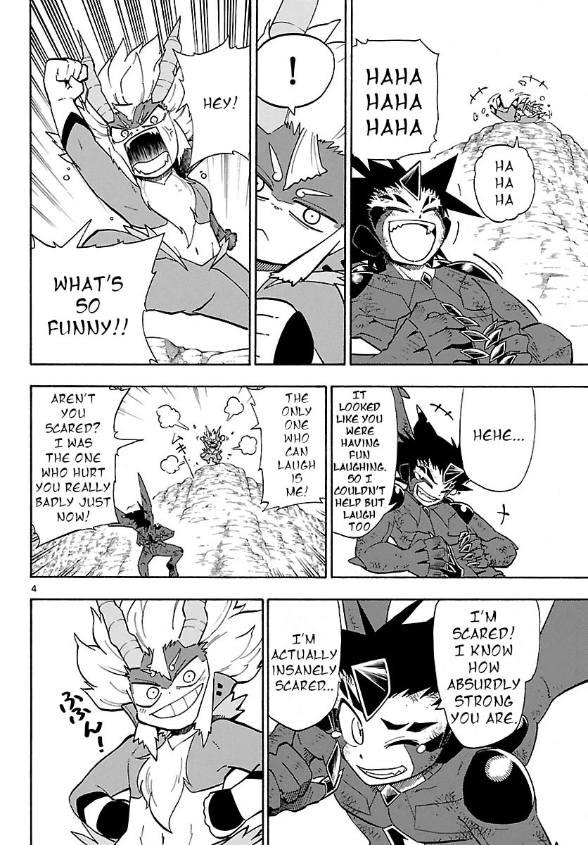Pocket Monster Reburst Chapter 60 page 4 - Chapter 60: Ryouga Vs. Amu