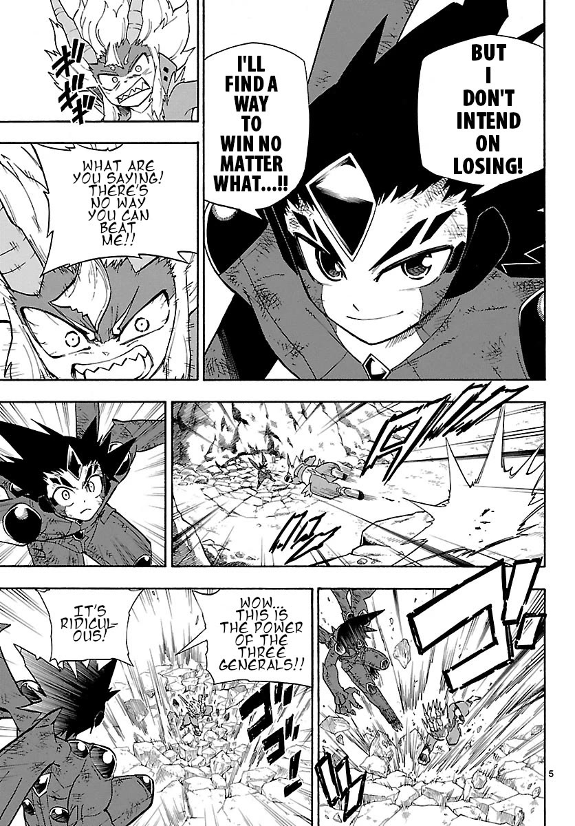 Pocket Monster Reburst Chapter 60 page 5 - Chapter 60: Ryouga Vs. Amu