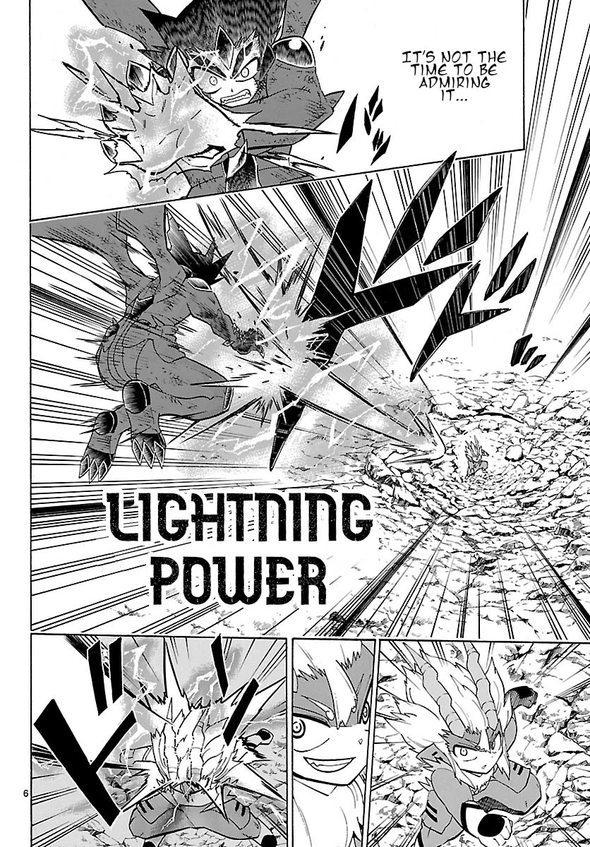 Pocket Monster Reburst Chapter 60 page 6 - Chapter 60: Ryouga Vs. Amu