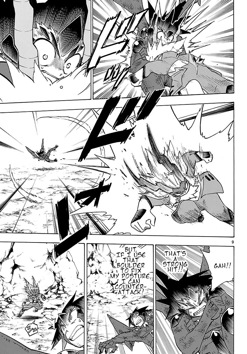 Pocket Monster Reburst Chapter 60 page 9 - Chapter 60: Ryouga Vs. Amu