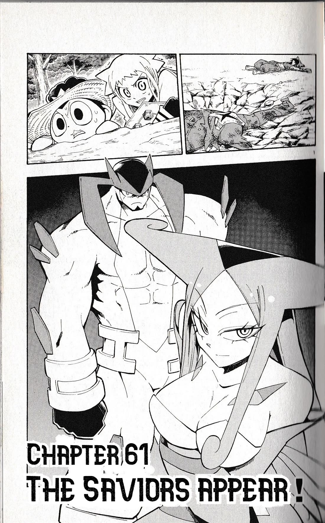 Pocket Monster Reburst Chapter 61 page 1 - Chapter 61: The Saviors Appear!