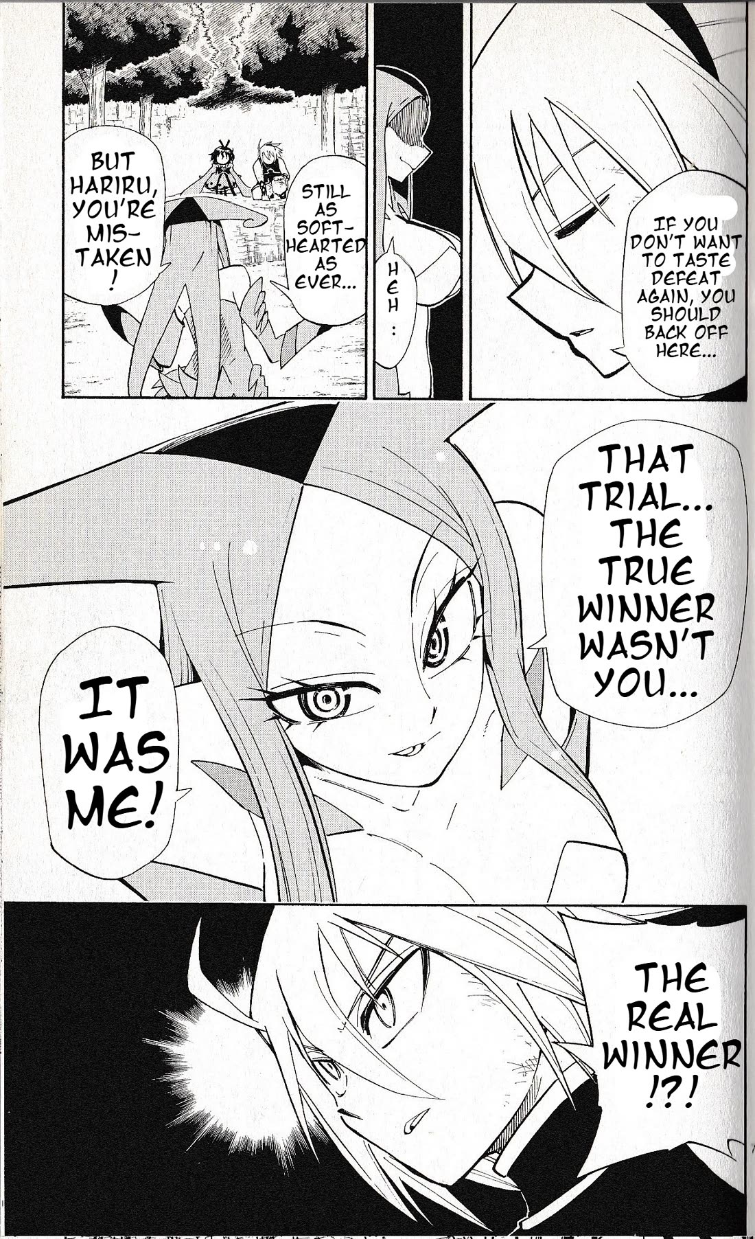 Pocket Monster Reburst Chapter 61 page 7 - Chapter 61: The Saviors Appear!