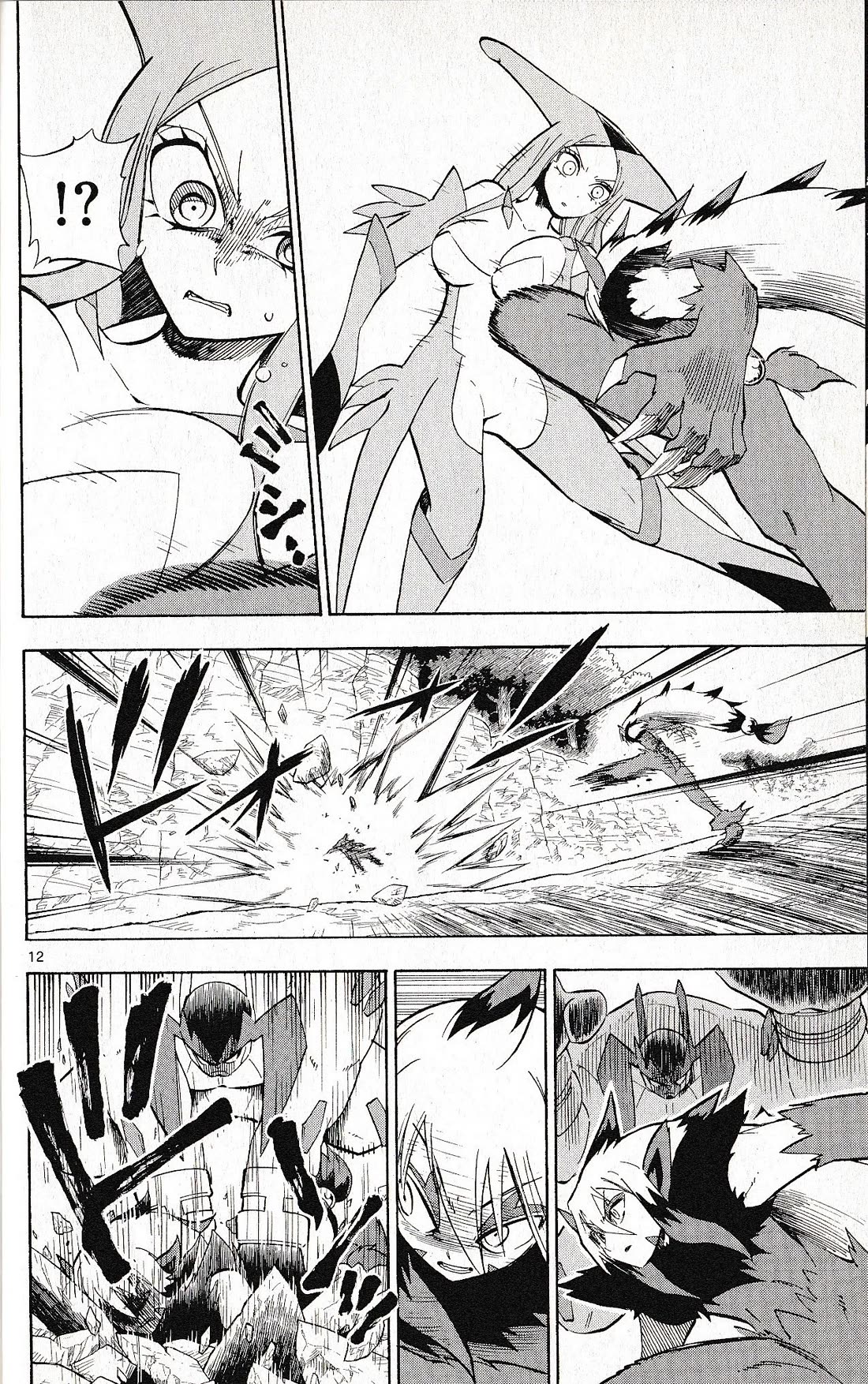 Pocket Monster Reburst Chapter 62 page 11 - Chapter 62: What Happened to Hariru!?!