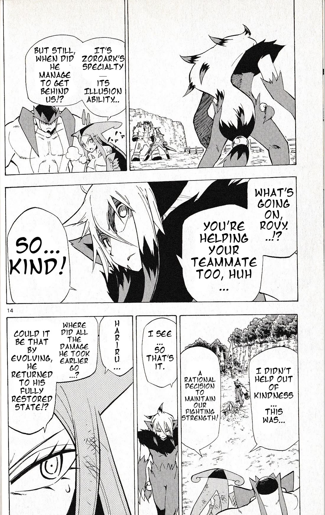 Pocket Monster Reburst Chapter 62 page 13 - Chapter 62: What Happened to Hariru!?!