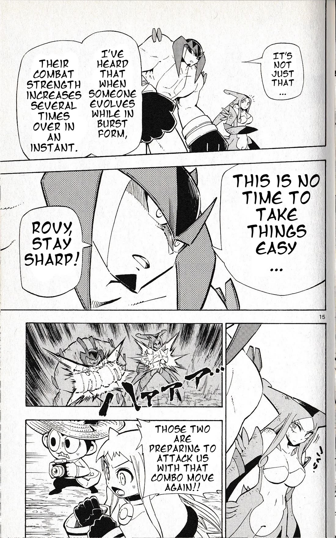 Pocket Monster Reburst Chapter 62 page 14 - Chapter 62: What Happened to Hariru!?!