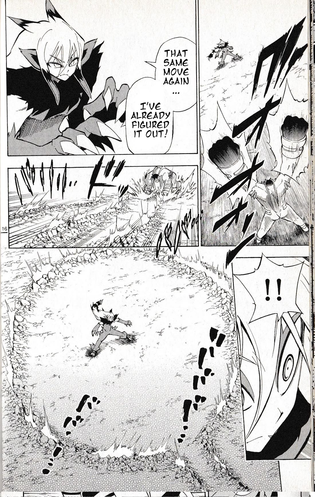 Pocket Monster Reburst Chapter 62 page 15 - Chapter 62: What Happened to Hariru!?!
