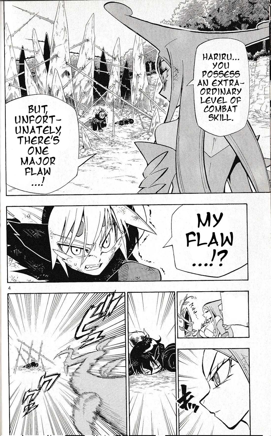 Pocket Monster Reburst Chapter 62 page 4 - Chapter 62: What Happened to Hariru!?!