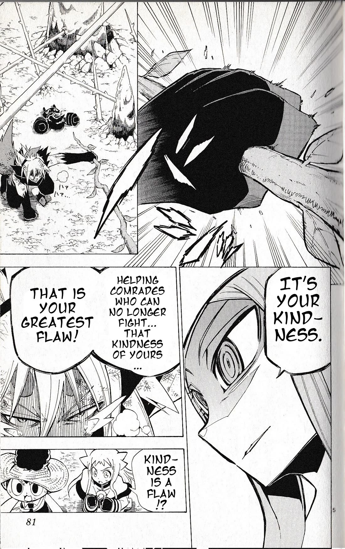 Pocket Monster Reburst Chapter 62 page 5 - Chapter 62: What Happened to Hariru!?!