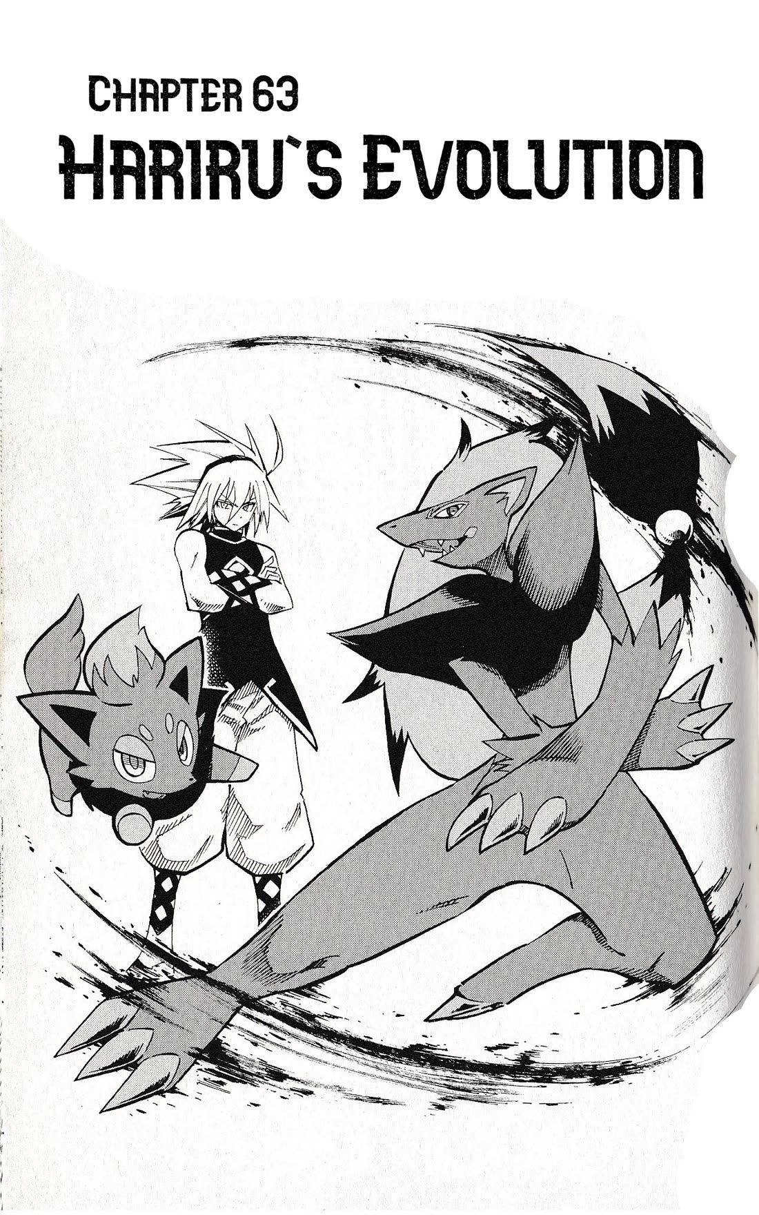 Pocket Monster Reburst Chapter 63 page 1 - Chapter 63: Hariru's Evolution