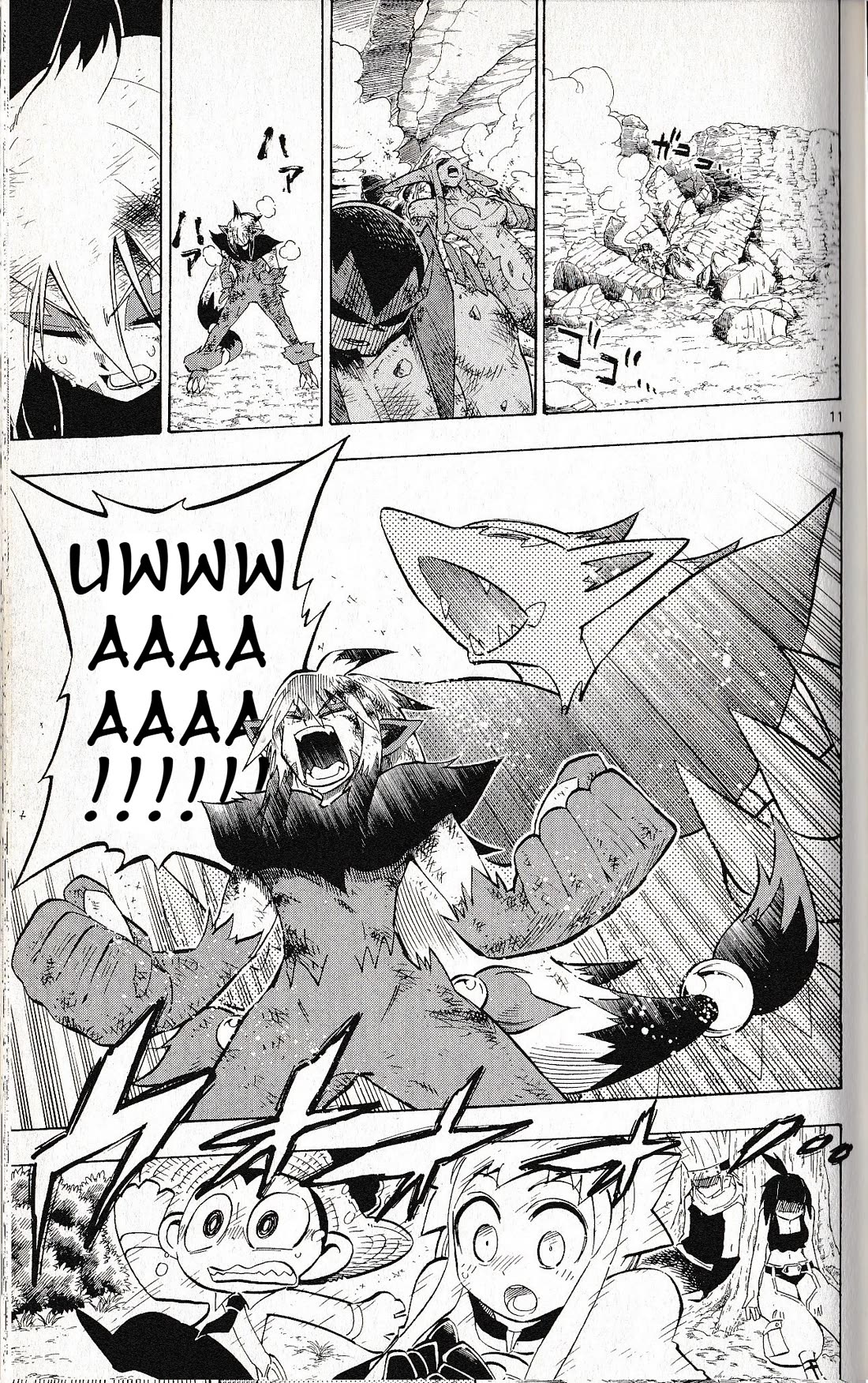 Pocket Monster Reburst Chapter 63 page 10 - Chapter 63: Hariru's Evolution