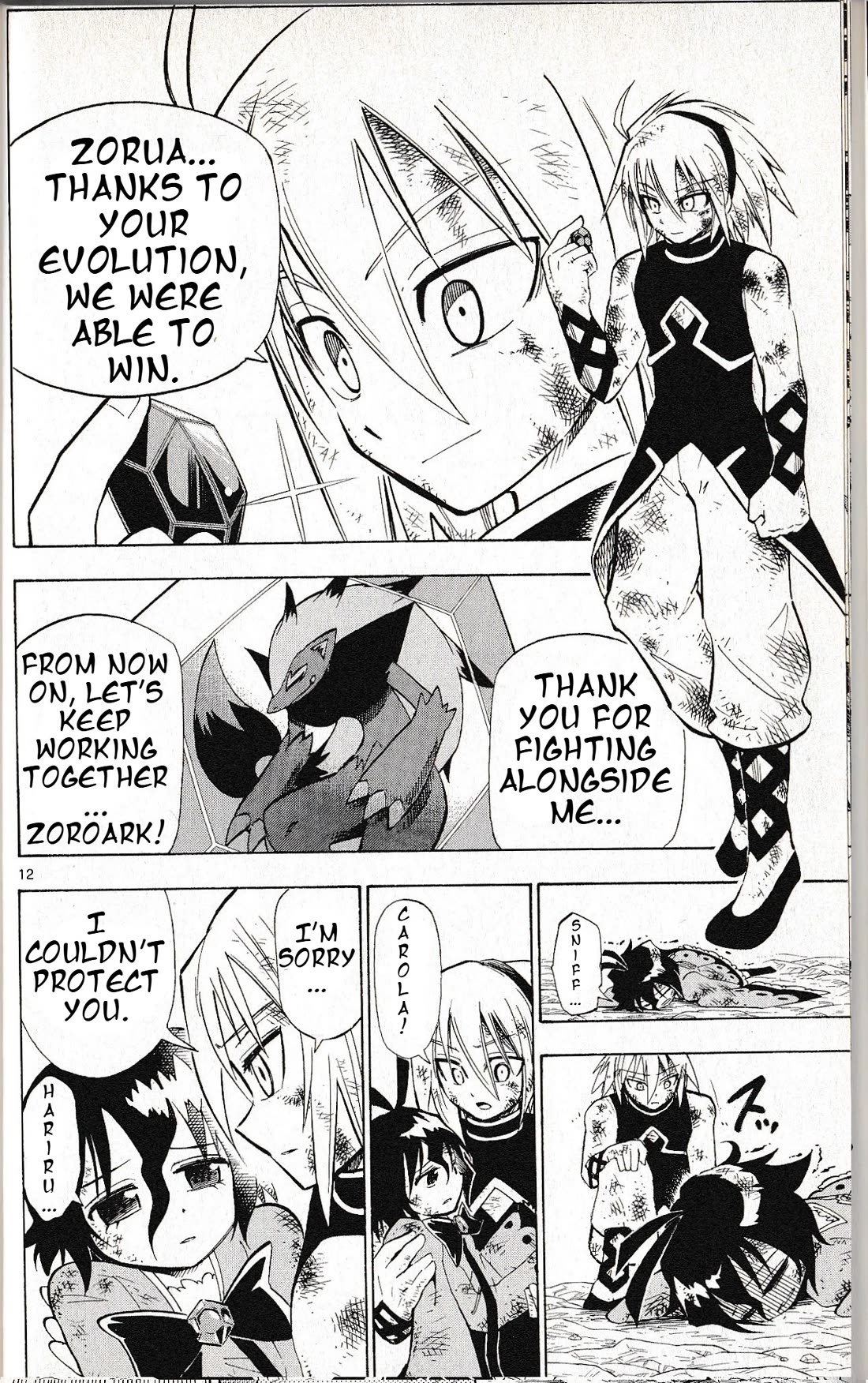 Pocket Monster Reburst Chapter 63 page 11 - Chapter 63: Hariru's Evolution