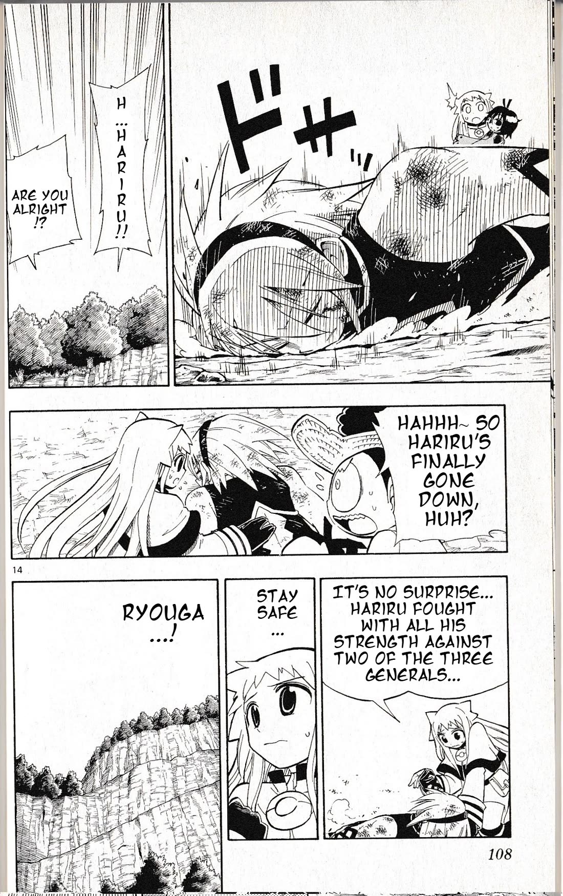 Pocket Monster Reburst Chapter 63 page 13 - Chapter 63: Hariru's Evolution
