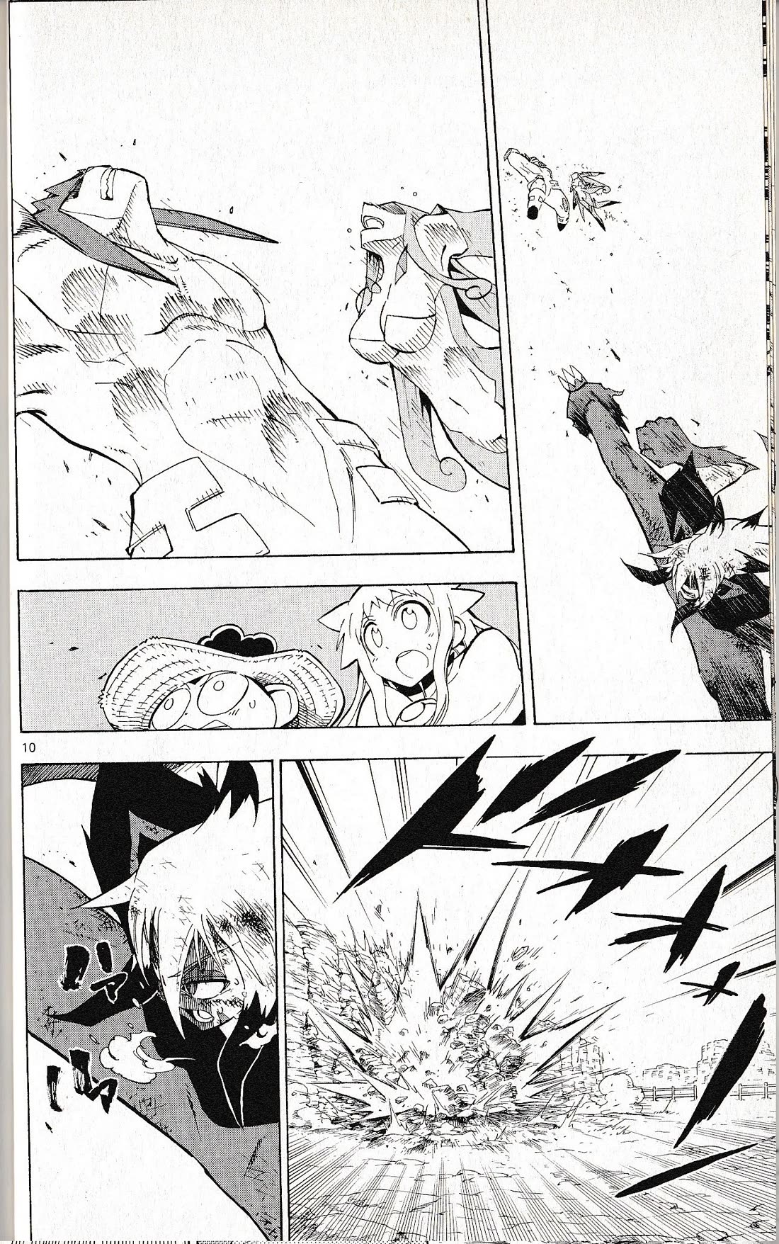 Pocket Monster Reburst Chapter 63 page 9 - Chapter 63: Hariru's Evolution