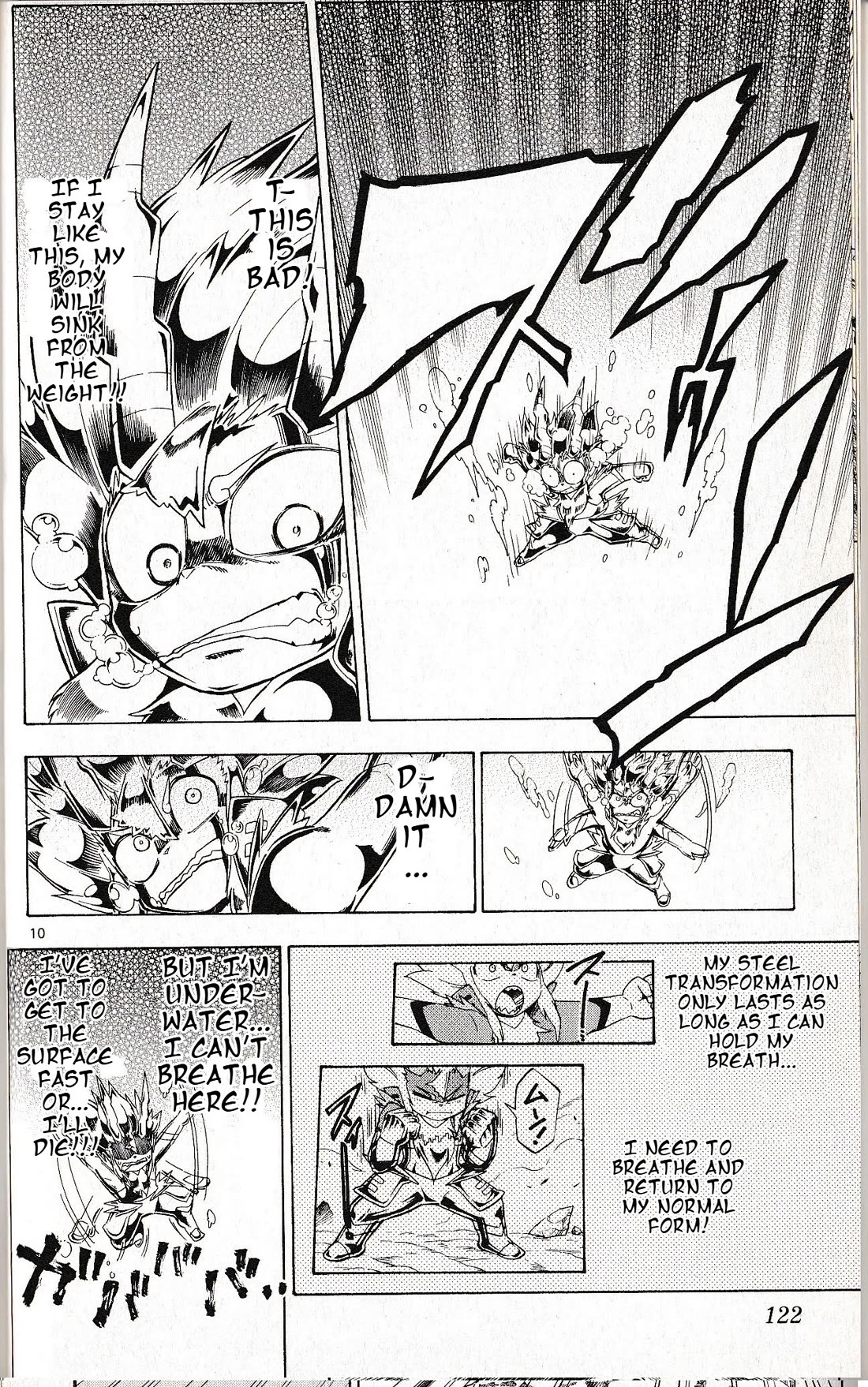 Pocket Monster Reburst Chapter 64 page 10 - Chapter 64: Metal