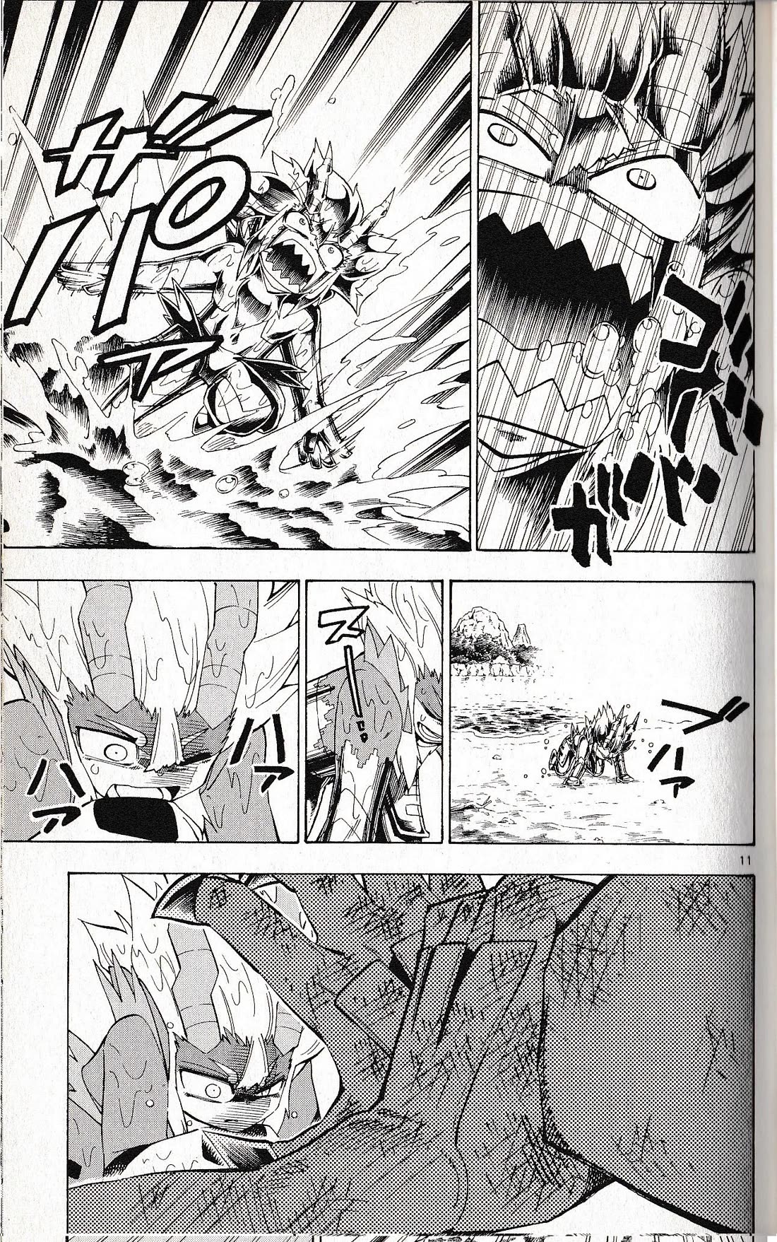Pocket Monster Reburst Chapter 64 page 11 - Chapter 64: Metal