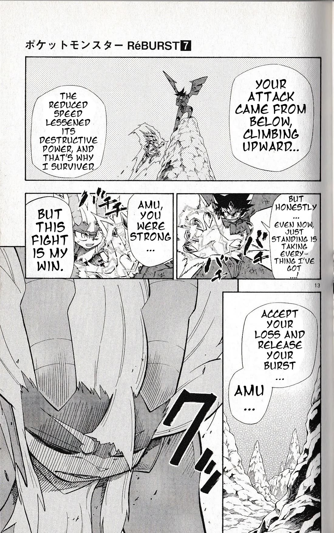 Pocket Monster Reburst Chapter 64 page 13 - Chapter 64: Metal
