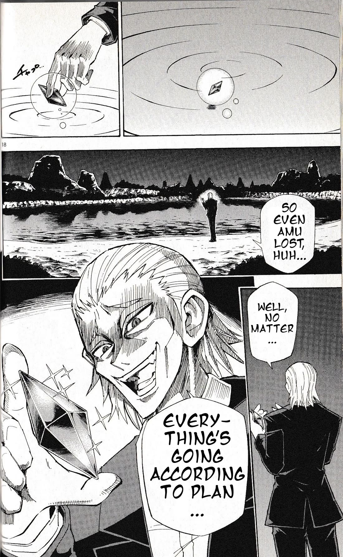 Pocket Monster Reburst Chapter 64 page 18 - Chapter 64: Metal